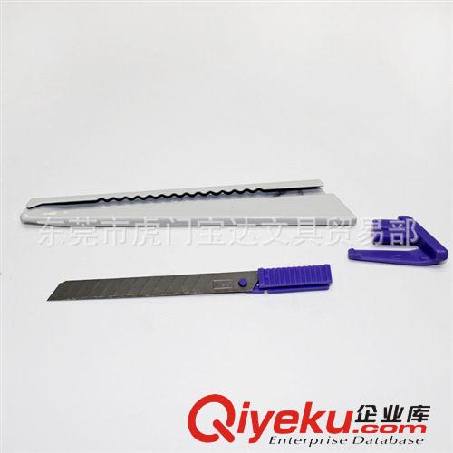 美工刀 供應(yīng)經(jīng)濟(jì)實(shí)惠MAX-TC99106美克司工業(yè)刀 gd美工刀批發(fā) 美工刀
