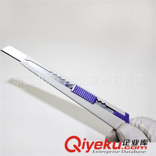 美工刀 供應(yīng)MAX-TC99104美克司美工刀 小號(hào)美工刀重型美工刀得力美工刀原始圖片2