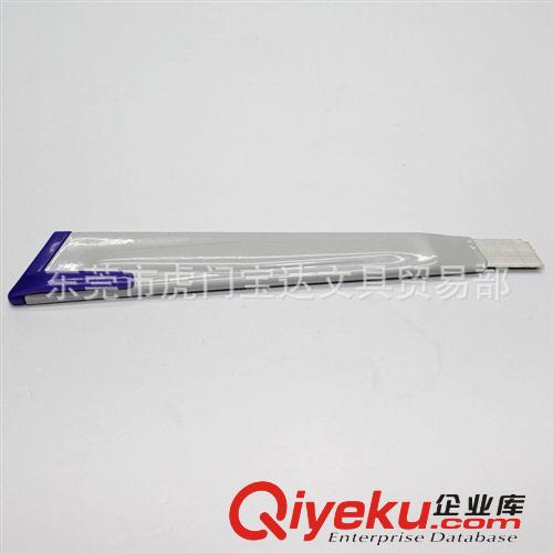 美工刀 供應(yīng)MAX-TC99104美克司美工刀 小號(hào)美工刀重型美工刀得力美工刀原始圖片3