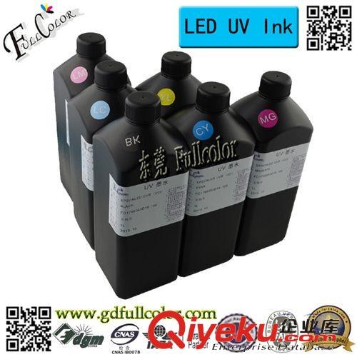 促銷讓利 UV墨水 LED燈uv墨水 壓電噴頭專用UV墨水 質(zhì)量保障