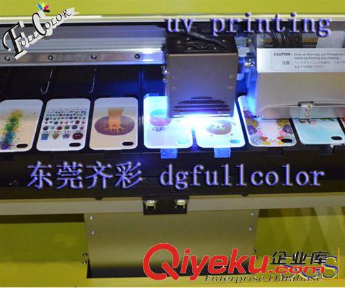 促銷讓利 【雙11tj】手機殼專用墨水 UV墨水 LED燈UV墨水 UV-LED 墨水原始圖片3