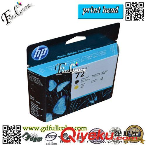 新品展示 惠普 HP72噴頭 全新原裝打印頭 C9380A C9383A C9384A