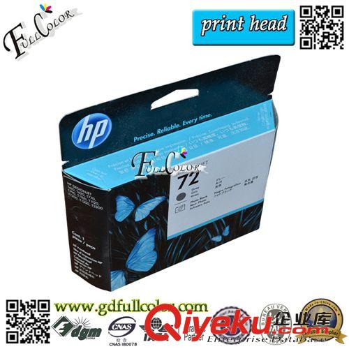 新品展示 惠普 HP72噴頭 全新原裝打印頭 C9380A C9383A C9384A