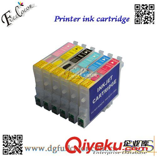 Epson 愛普生 UV墨囊 適用于普生 PRO 4800/4880/4880C UV平板打印機
