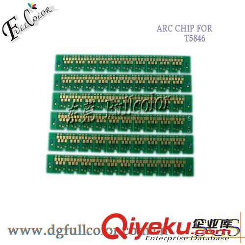 Epson 愛(ài)普生 FOR EP WP-4090可填充墨盒 T676XL1兼容墨盒