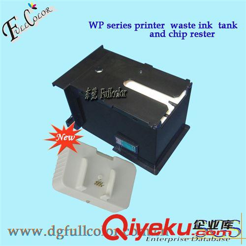 Epson 愛普生 WP系列廢墨倉維護箱芯片復位器 WP-4000 WP-4020廢墨盒復位器原始圖片3