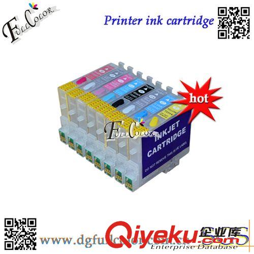 Epson 愛普生 FOR EPSON R2400填充墨盒 T0591-T0599可循環(huán)填充墨盒帶{yj}芯片