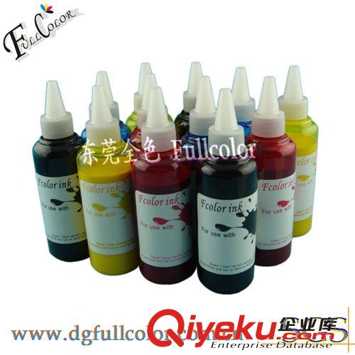 Epson 愛普生 齊彩熱轉(zhuǎn)印墨水 桌面打印機(jī)墨水 熱升華墨水 燙畫墨水原始圖片2