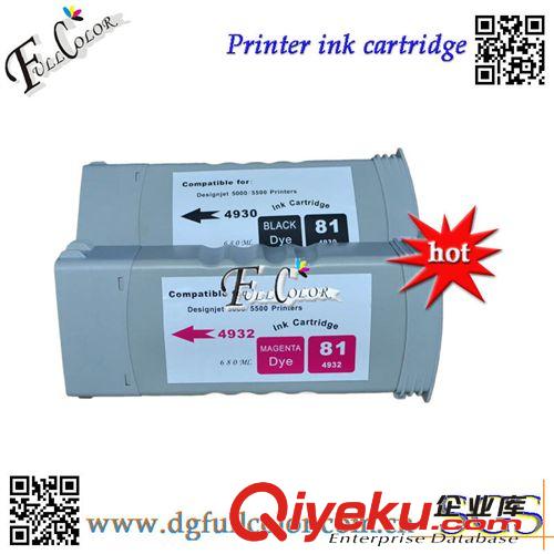 HP 惠普 FOR HP HP Designjet 5000/5500寫真機(jī)墨盒墨水HP81#兼容墨盒原始圖片2