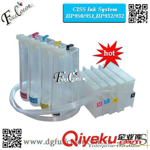 HP 惠普 FOR HP HP Designjet 5000/5500寫真機(jī)墨盒墨水HP81#兼容墨盒