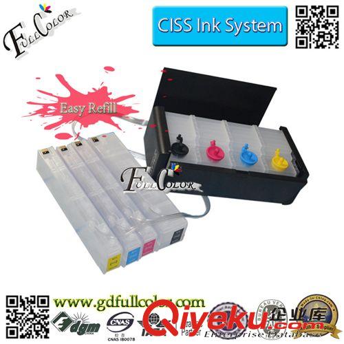 HP 惠普 【雙11特價(jià)】連續(xù)供墨系統(tǒng) 適用于惠普HP970 971連供 打印機(jī)連供原始圖片3