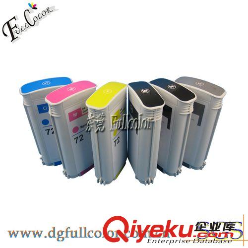 HP 惠普 齊彩惠普HP Designjet T610 T1120 T2300墨盒 72 特價(jià)墨盒原始圖片3