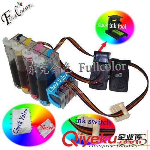 Canon  佳能 【低價批發(fā)】打印機清洗液，桌面型打印機清洗液 噴頭清洗劑