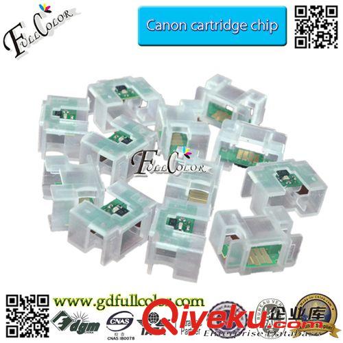 Canon  佳能 新四代 佳能MG6380連供系統(tǒng) 墨盒850 851 含墨盒 外置瓶 {yj}芯片