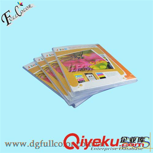 紙類產(chǎn)品 大量供應(yīng) 水轉(zhuǎn)印紙 玻璃水轉(zhuǎn)印紙 深色水轉(zhuǎn)印紙