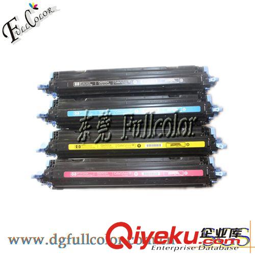 硒鼓/碳粉 【廠家批發(fā)】適用于惠普HP 3500  3700激光打印機硒鼓  彩色硒鼓原始圖片3