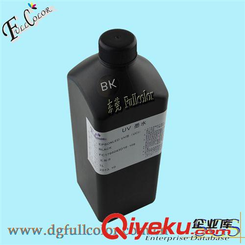 3D Product /3D產(chǎn)品 【雙11tj】LED UV 冷光源固化墨水 白色墨UV墨水 UV平板機(jī)墨水原始圖片3