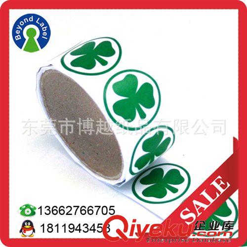 電子產品標簽 標簽印刷廠家直銷彩色防水標簽 可移除膠標簽 定制各類不干膠標簽原始圖片2