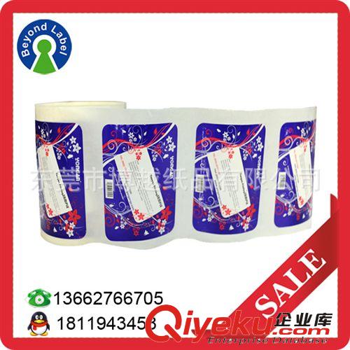 電子產(chǎn)品標(biāo)簽 供應(yīng)啞銀龍貼紙 撕不破防水標(biāo)簽 電子電源標(biāo)簽貼紙 啞銀PET