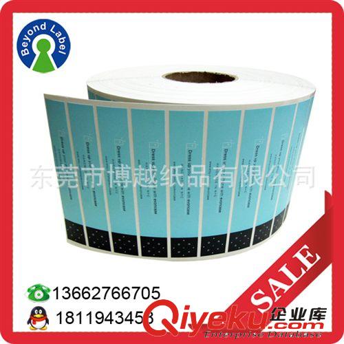 電子產品標簽 供應亞銀PET貼紙 不干膠電子產品貼紙 定制消銀龍不干膠