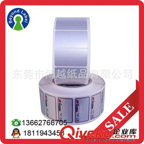 電子產(chǎn)品標簽 不干膠標簽印刷 PET貼紙定做 不干膠標簽 光銀亮銀啞銀PET原始圖片2