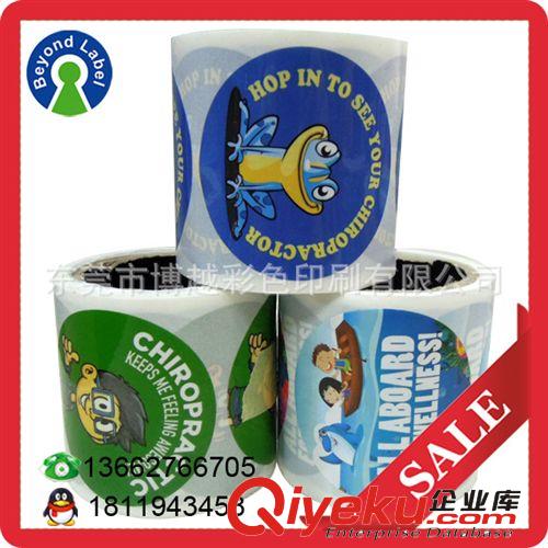 卡通玩具標簽 貼紙印刷廠家供應兒童卡通貼紙　卡通贈品貼紙定做　彩色貼紙