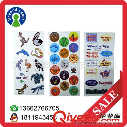 卡通玩具標簽 不干膠 標簽印刷 兒童玩具標簽  批發(fā)不干膠淘寶贈品卡通標簽原始圖片2