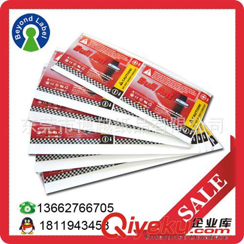 汽車、警告標(biāo)簽 不干膠標(biāo)簽印刷 產(chǎn)品信息貼紙定做 不干膠產(chǎn)品標(biāo)簽 不干膠貼紙