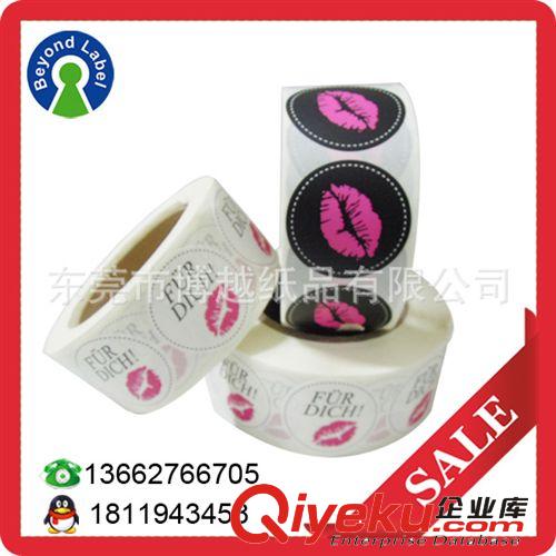 常用不干膠標(biāo)簽 不干膠 印刷透明PE不干膠 圓形透明貼紙 定制不干膠透明logo標(biāo)簽
