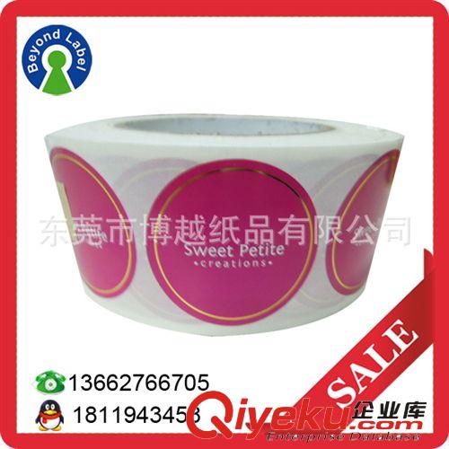 常用不干膠標簽 不干膠標簽印刷 產品標簽不干膠 彩色PVC貼紙定制 防水不干膠