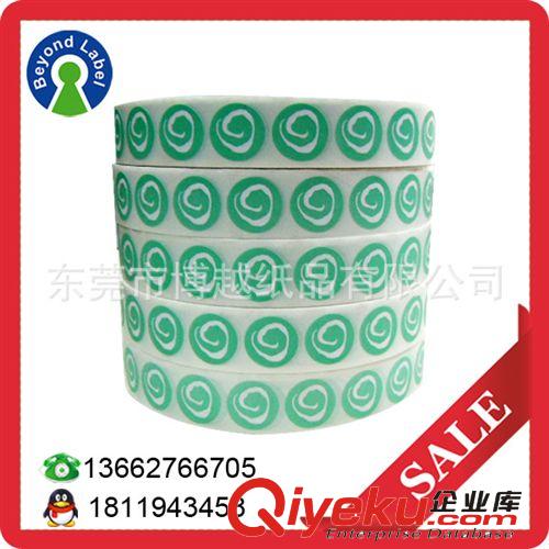 常用不干膠標簽 印刷貼紙 logo燙金不干膠標簽 logo防水貼紙 彩色logo不干膠貼紙原始圖片2