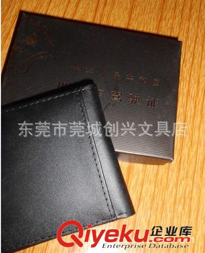 創(chuàng)和興高級商務記事本系列 創(chuàng)和興zp 男女通用證件夾 駕駛證包牛皮新款C109