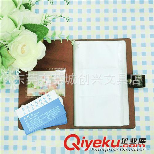 創(chuàng)和興高級商務(wù)名片冊系列 創(chuàng)和興180張高級名片冊 男女士通用 商務(wù)高級名片夾 仿LV