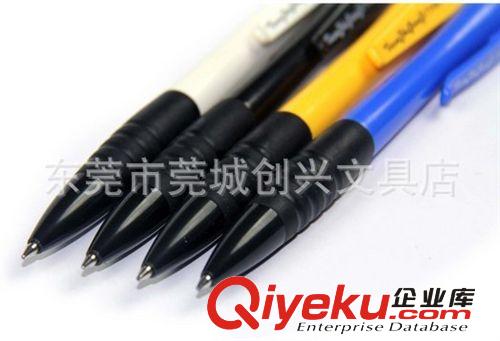 天卓學生筆系列 天卓好筆 圓珠筆 經典圓珠筆 TY105 0.7mm 藍色 暢銷圓珠筆原始圖片3