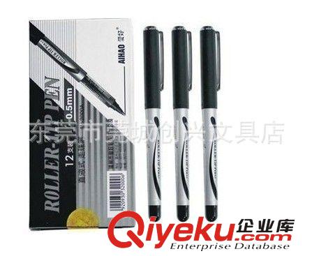 愛好學生用品系列 愛好AH-2000A 中性筆 直液式走珠筆 0.5mm水筆 必備簽字筆 水性筆原始圖片2