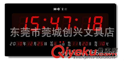 宏創電子年歷系列 宏創2208數碼萬年歷電子鐘表靜音掛鐘客廳夜光鐘