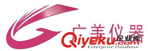 力學(xué)儀器 廠(chǎng)家直銷(xiāo) 微電腦單柱拉力試驗(yàn)機(jī) 保修一年 品質(zhì)保證原始圖片3