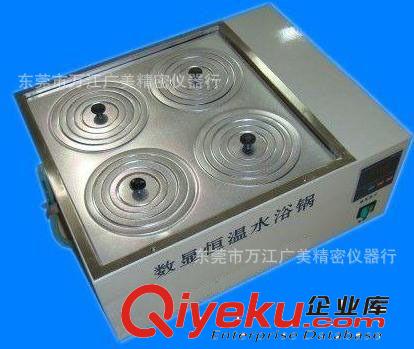 環境測試儀器 東莞廠家 數顯電熱恒溫水浴鍋 單列雙孔HH-2S 高品質 放心使用！