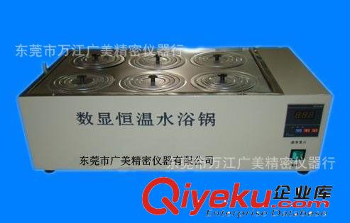 環境測試儀器 東莞廠家 數顯電熱恒溫水浴鍋 單列雙孔HH-2S 高品質 放心使用！