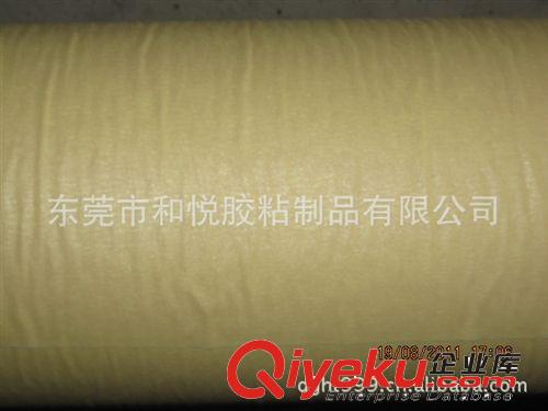各種單、雙面膠模切沖型定做 加離型紙的美紋紙膠帶、訂做加厚的卷狀片狀異型狀美紋紙原始圖片3