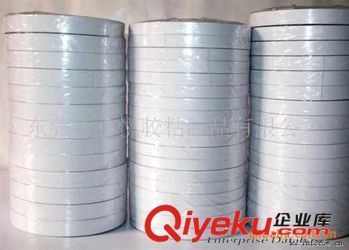 雙面膠帶系列 透明雙面膠帶、opp雙面膠帶、油性雙面膠帶、廣東雙面膠帶原始圖片3