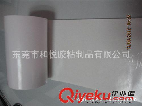 雙面膠帶系列 智能電飯煲發熱絲粘合雙面膠帶