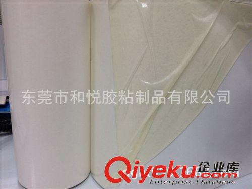 雙面膠帶系列 智能電飯煲發熱絲粘合雙面膠帶