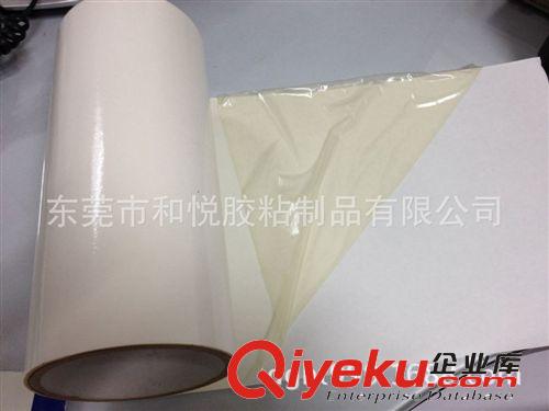 雙面膠帶系列 智能電飯煲發熱絲粘合雙面膠帶原始圖片2