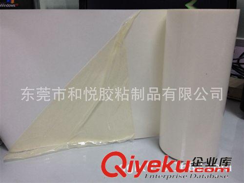 雙面膠帶系列 面板用高強(qiáng)度雙面膠帶原始圖片3