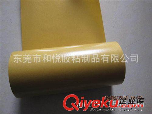 雙面膠帶系列 黃色離型紙PET模切雙面膠帶原始圖片2