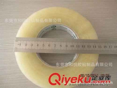 封箱膠帶系列 全自動封箱機用包裝膠帶/高速流水線全自動封箱機用封箱膠帶原始圖片2
