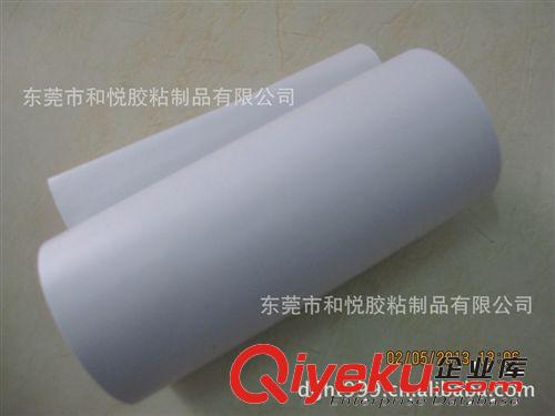封箱膠帶系列 大量批發自粘白色牛皮紙膠帶/牛皮紙膠帶批發/牛皮紙膠帶廠家直銷原始圖片3