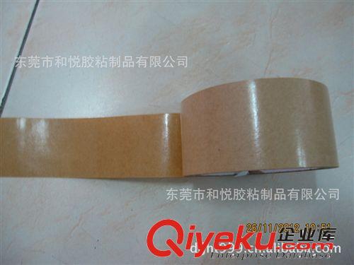 封箱膠帶系列 高溫牛皮膠帶，高溫牛皮紙膠帶生產(chǎn)廠家,大量平價(jià)批發(fā)供應(yīng)原始圖片3
