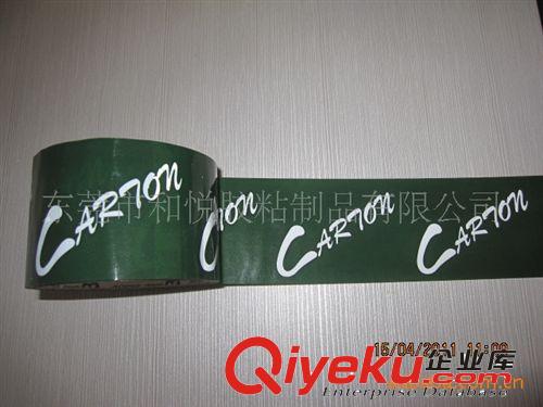 印字膠帶系列 專業印刷膠帶/印字封箱膠帶/膠帶/膠紙/印字文具膠印字紙膠帶原始圖片2